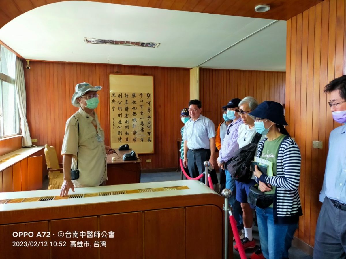 2023.02.12-台南市中醫師公會-水源生態之旅環境解說4.jpg