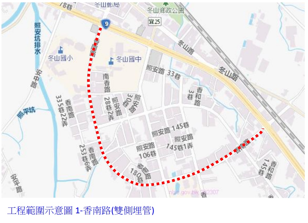 宜蘭縣冬山鄉香南路等汰換管線_施工範圍示意圖