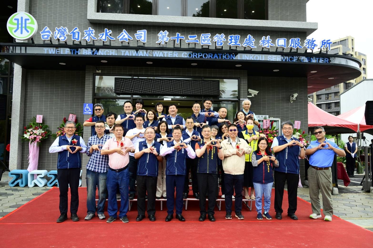 台水林口服務所喬遷文化二路　開啟服務升級新篇章