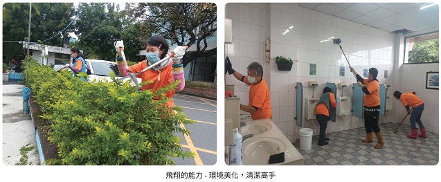 社會關懷.jpg