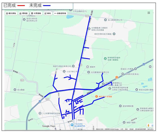 屏東縣長治鄉繁昌村等供水延管工程.png