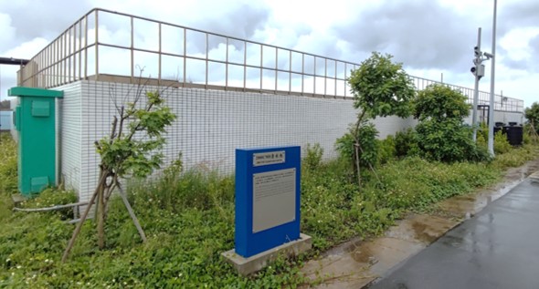2,000噸清水池