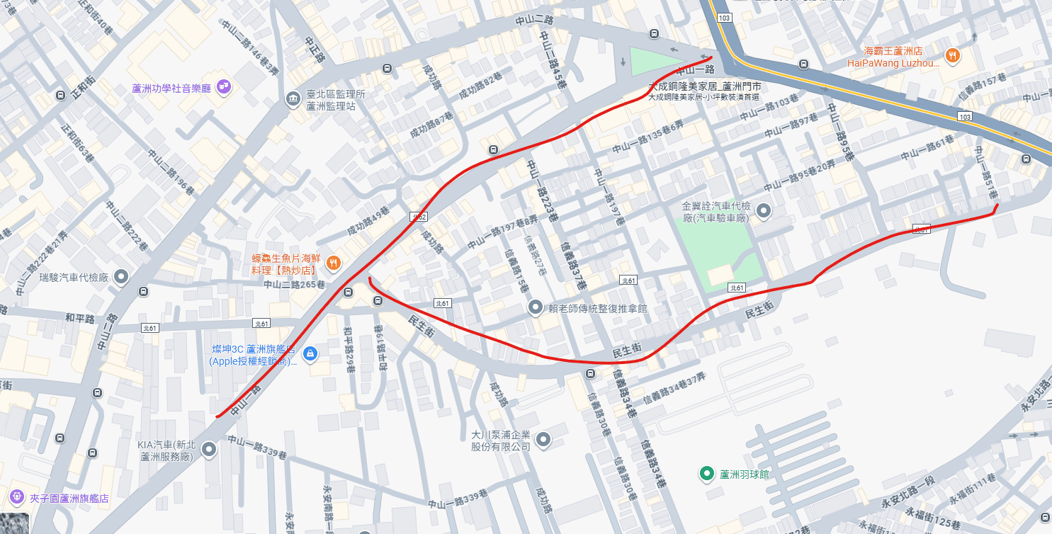 蘆洲區民生街、中山一路.png
