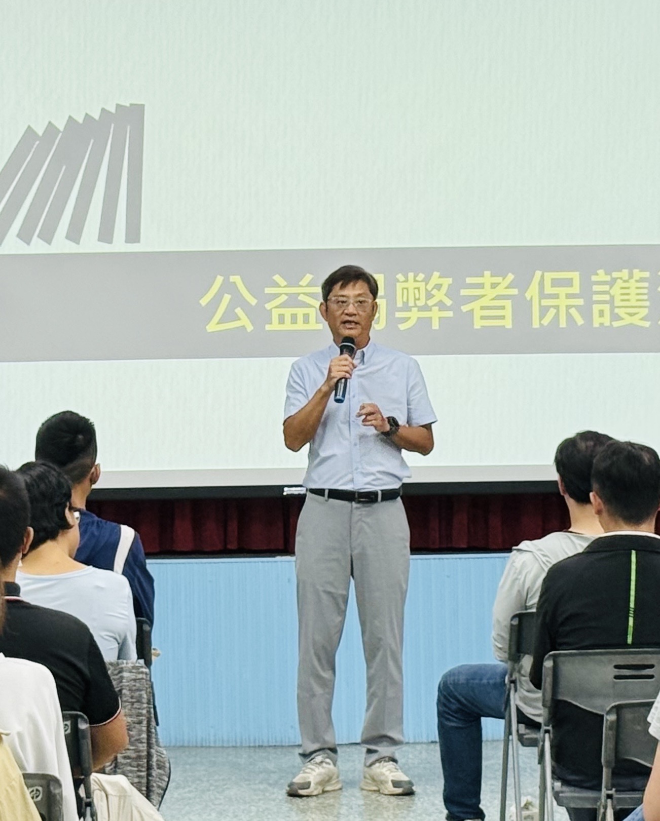 吳處長致詞