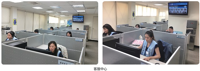 客服中心.jpg