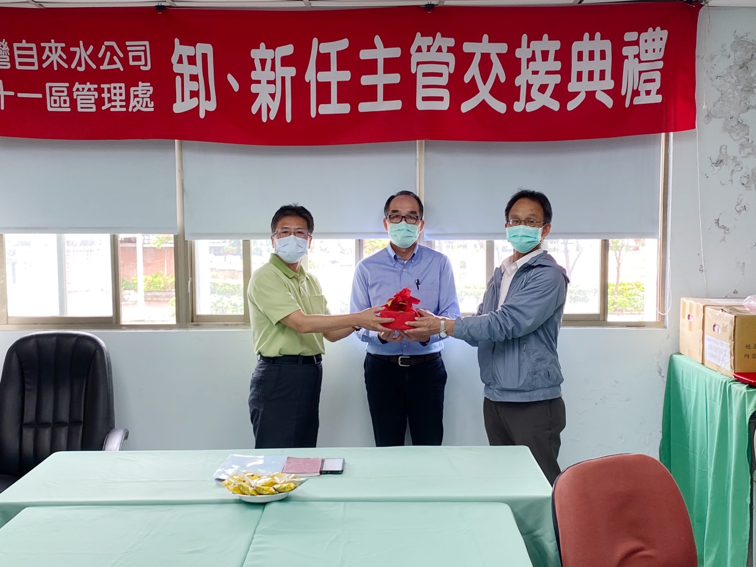 本處溪湖營運所新、卸任主任交接