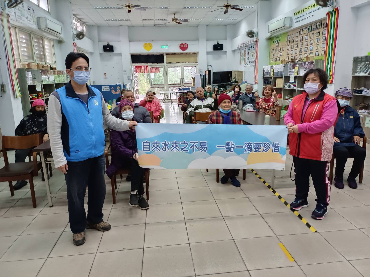 馬遠村延管說明暨周邊社區節水宣導2