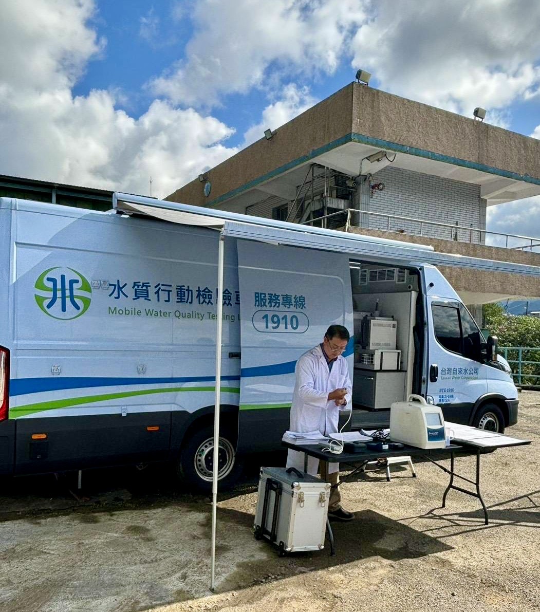 八堵抽水站_水質檢驗車現場水質檢驗