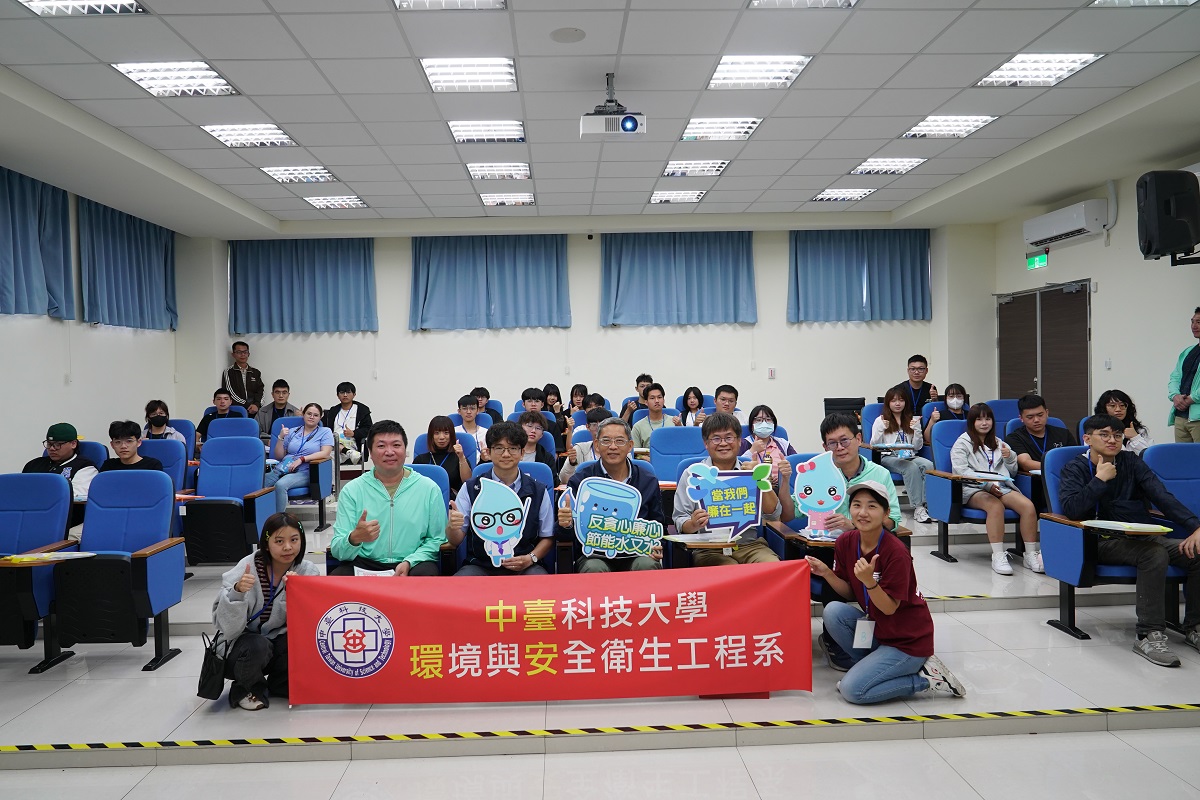 0422張處長與環安系師生合影