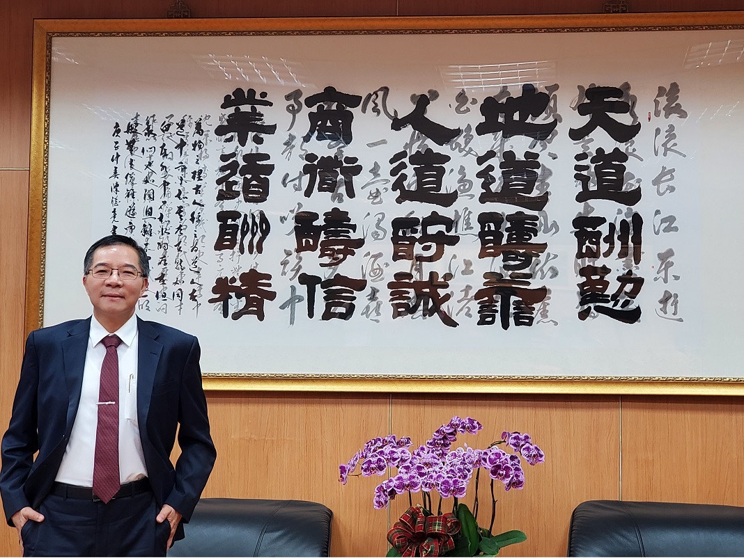 Chairman of TWC