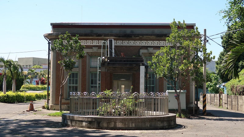 Huwei Water Plant