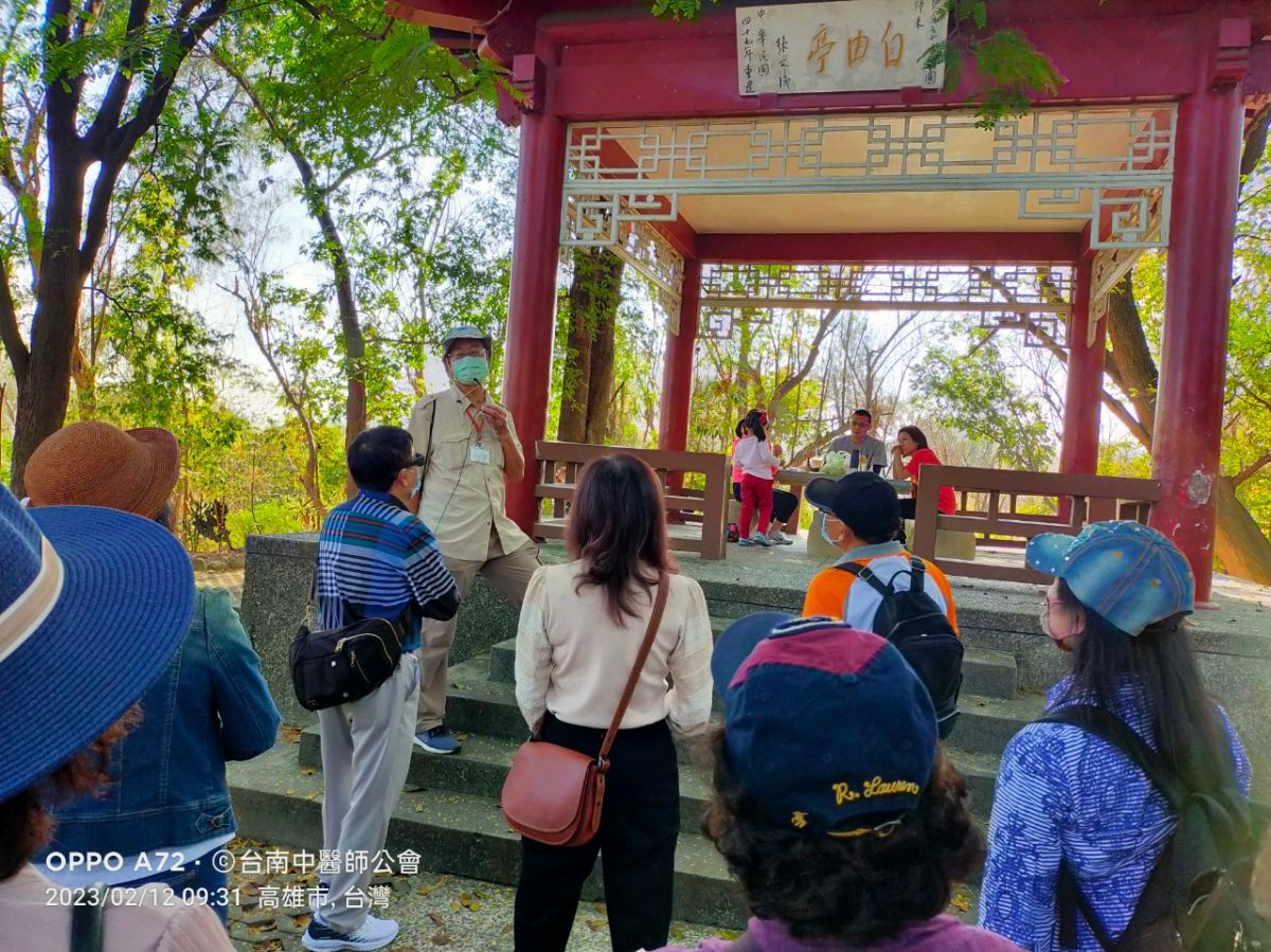 2023.02.12-台南市中醫師公會-水源生態之旅環境解說2.jpg