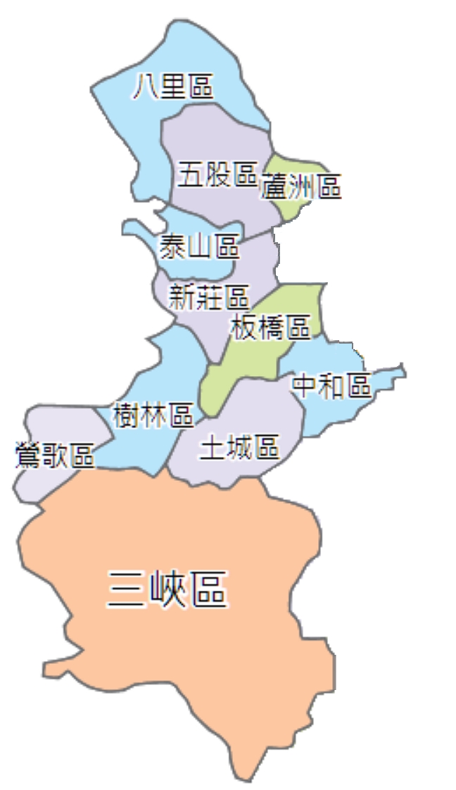 新北市行政區地圖2.jpg