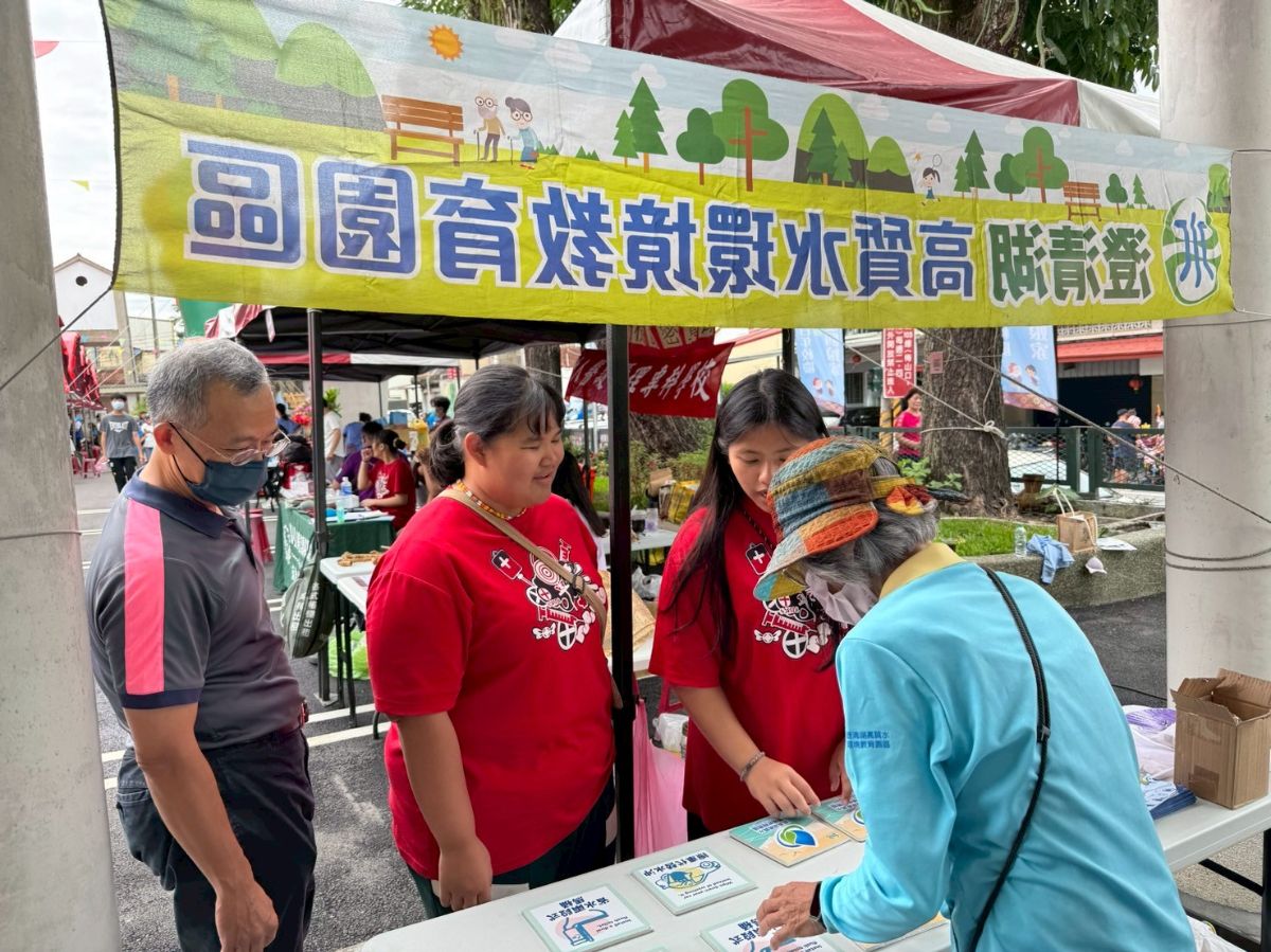114.5.30-荖濃國小百年校慶運動會-設攤推廣1.jpg