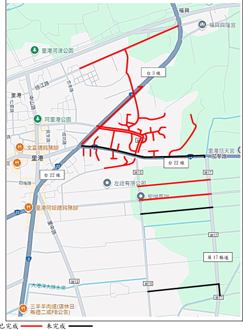 屏東市里港鄉鐵店村等巷道延管工程.png