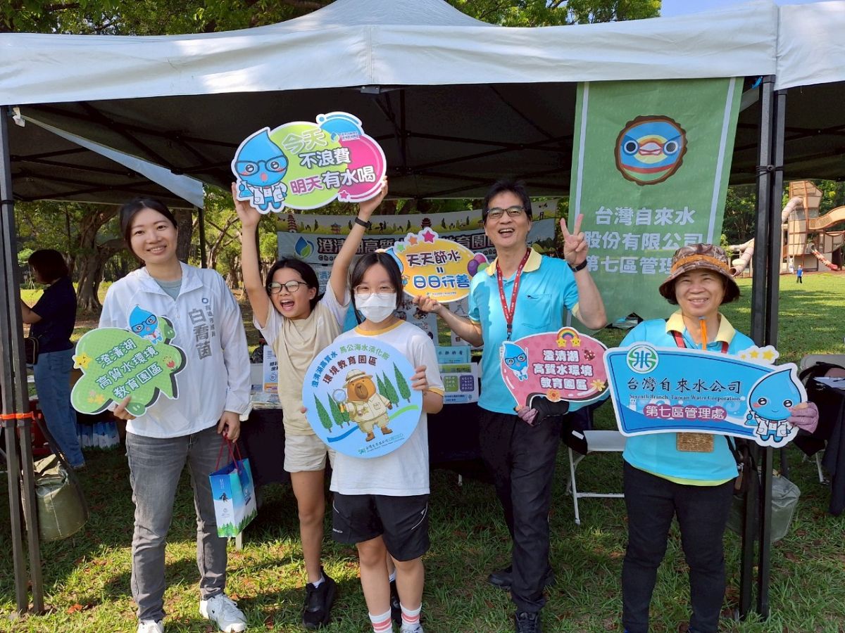 1150412-高都30週年慶-設攤推廣1.jpg