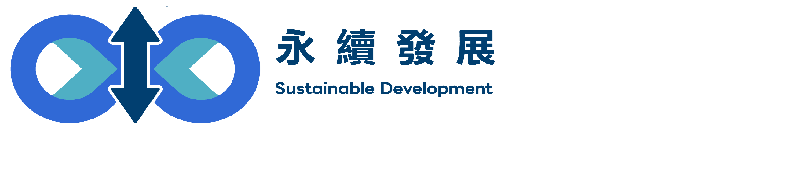 2026永續小logo_中英橫式縮2.png