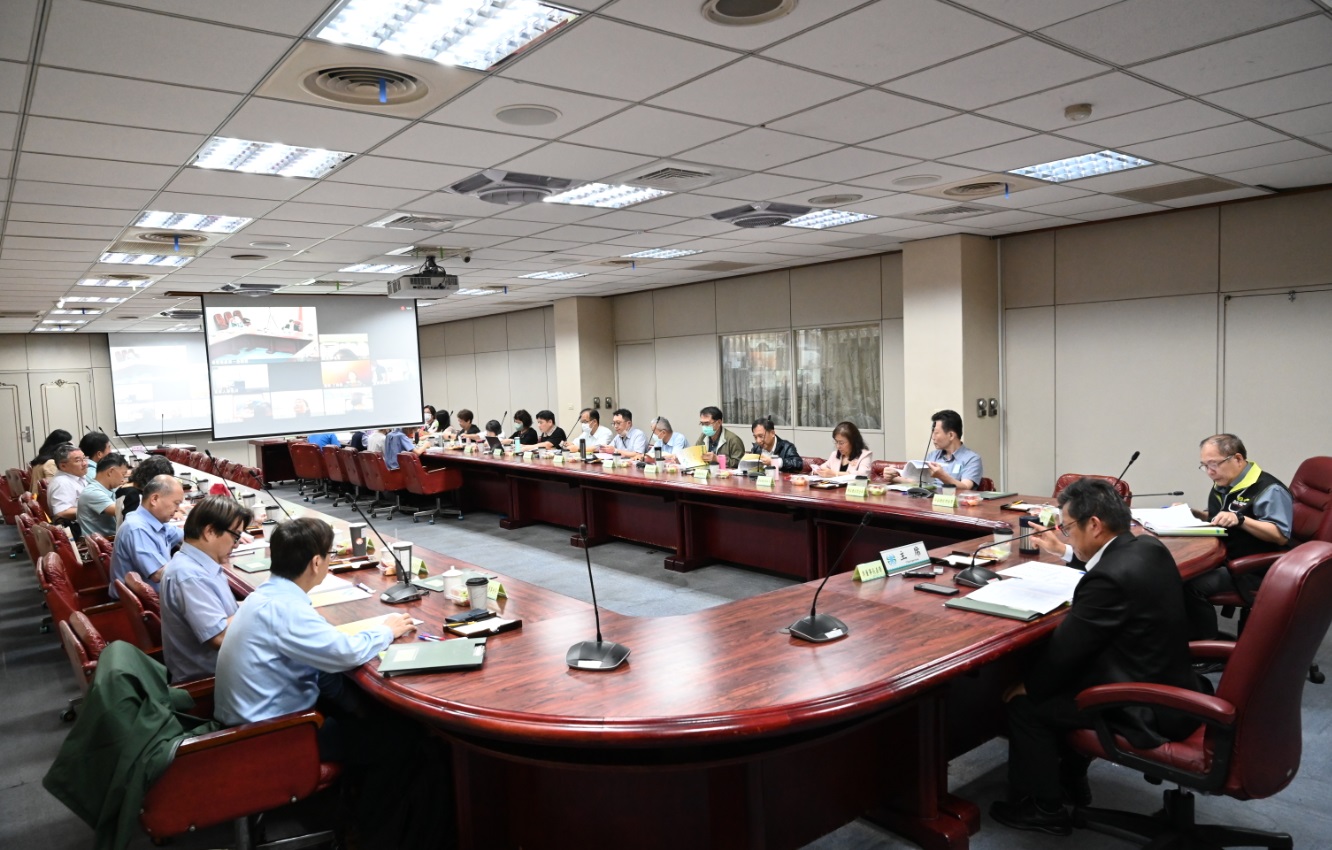 The board of directors meeting