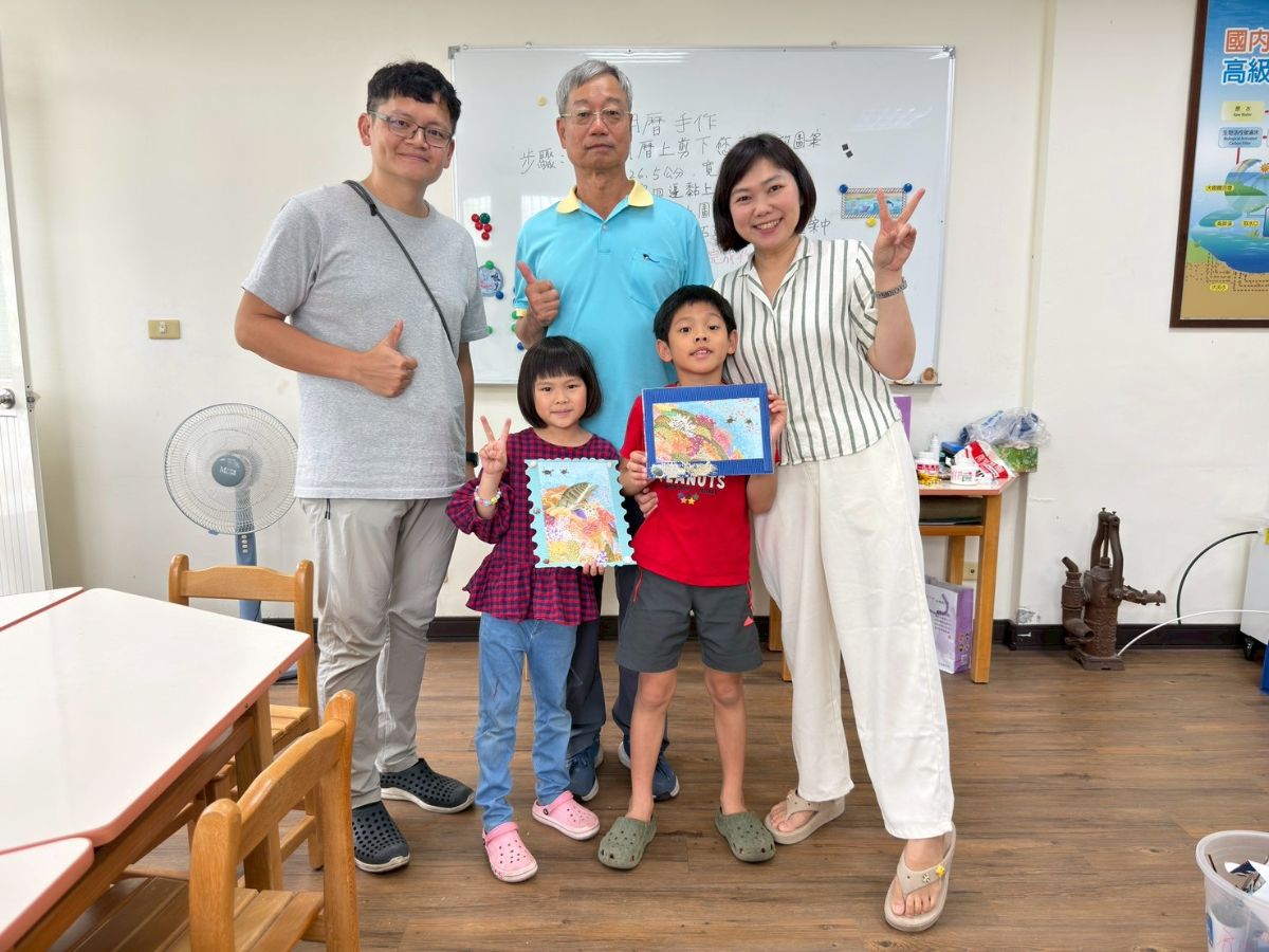1150523-海洋小學堂-主題活動2.jpg