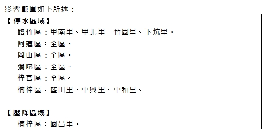 1735631077542.jpg