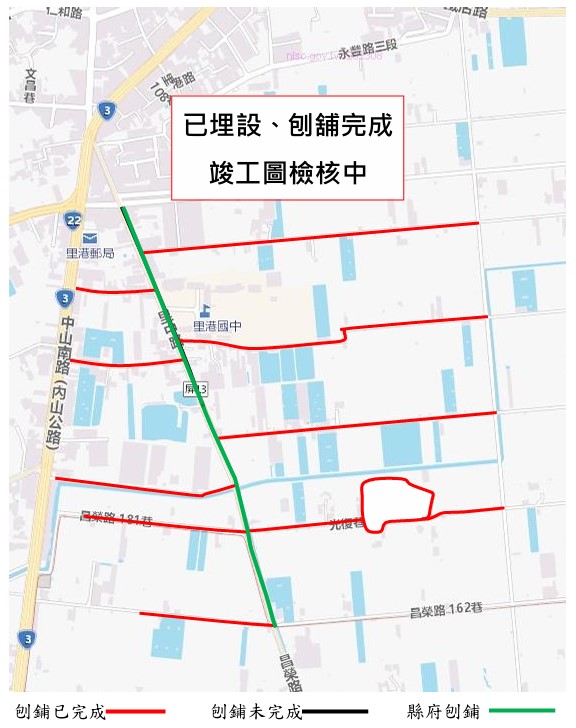 屏東縣里港鄉春林村等巷道延管工程(二).jpg