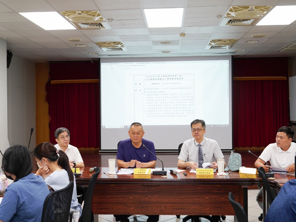 0725綜合座談討論情形(114年)