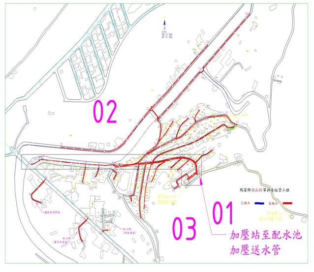 瑪家鄉涼山村等供水延管工程.png