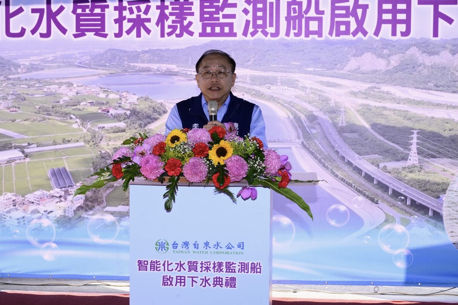 經濟部台灣自來水公司李丁來總經理於活動開場致歡迎詞