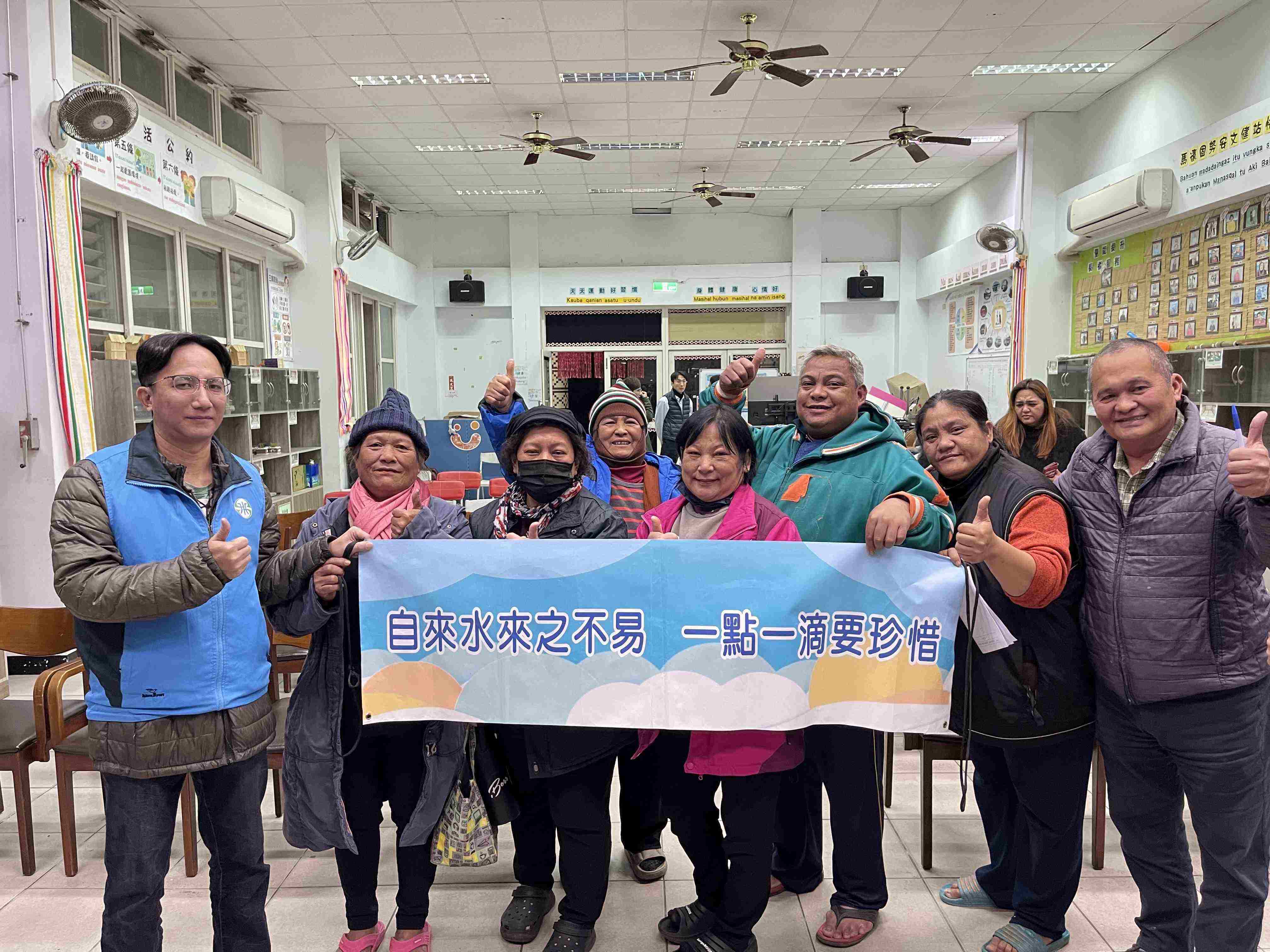 與民眾宣導珍惜水資源
