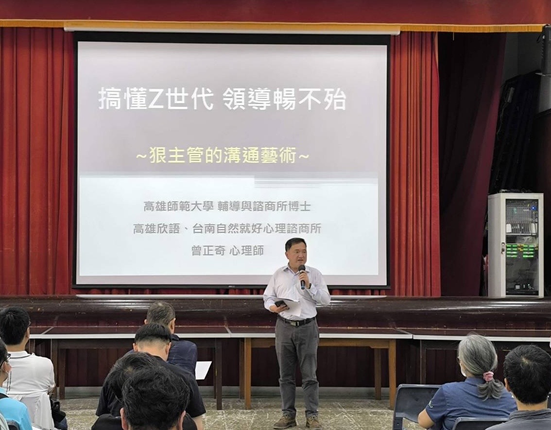 本處蔡副處長致詞