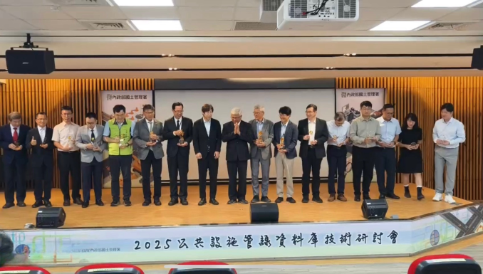 得獎人員合影.png