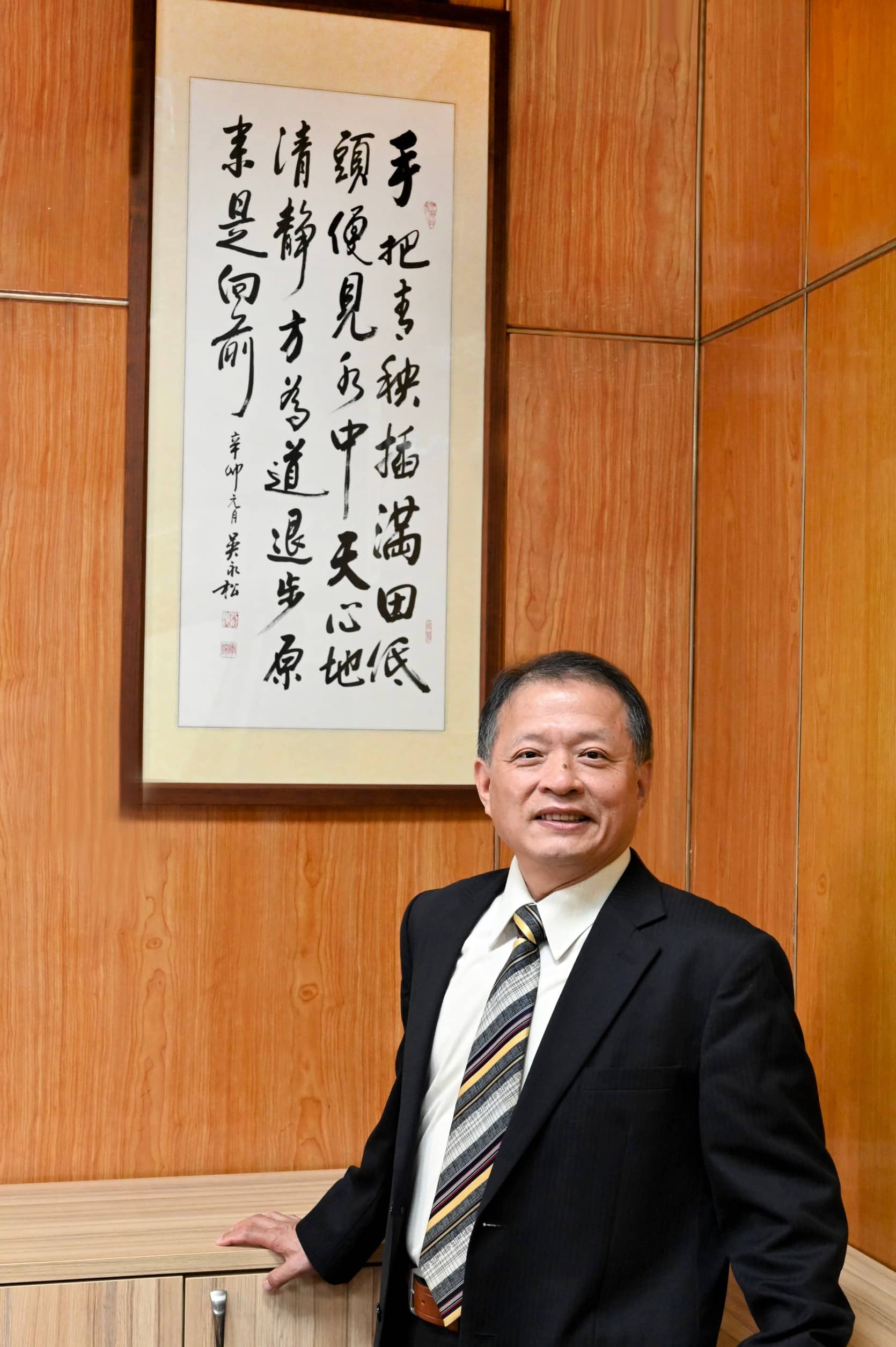 台灣自來水公司副總經理吳振榮 台灣自來水公司副總經理吳振榮