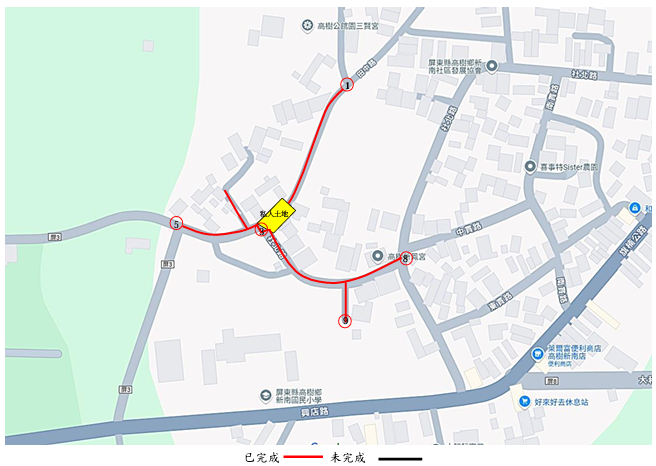 屏東縣高樹鄉新南村社北路等巷道延管工程.png