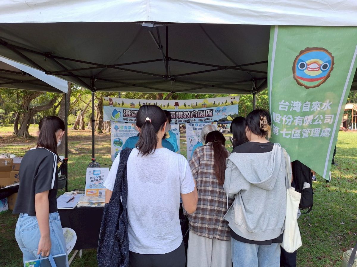 1150412-高都30週年慶-設攤推廣5.jpg