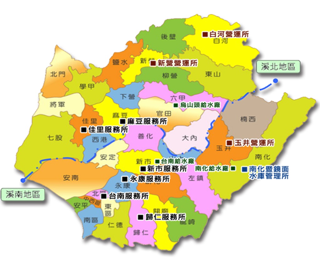 供水範圍