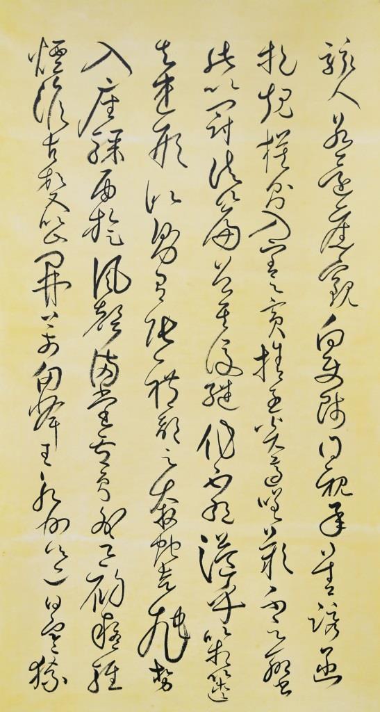 書畫家李建瑩書法作品唐懷素自敘帖(4).jpg