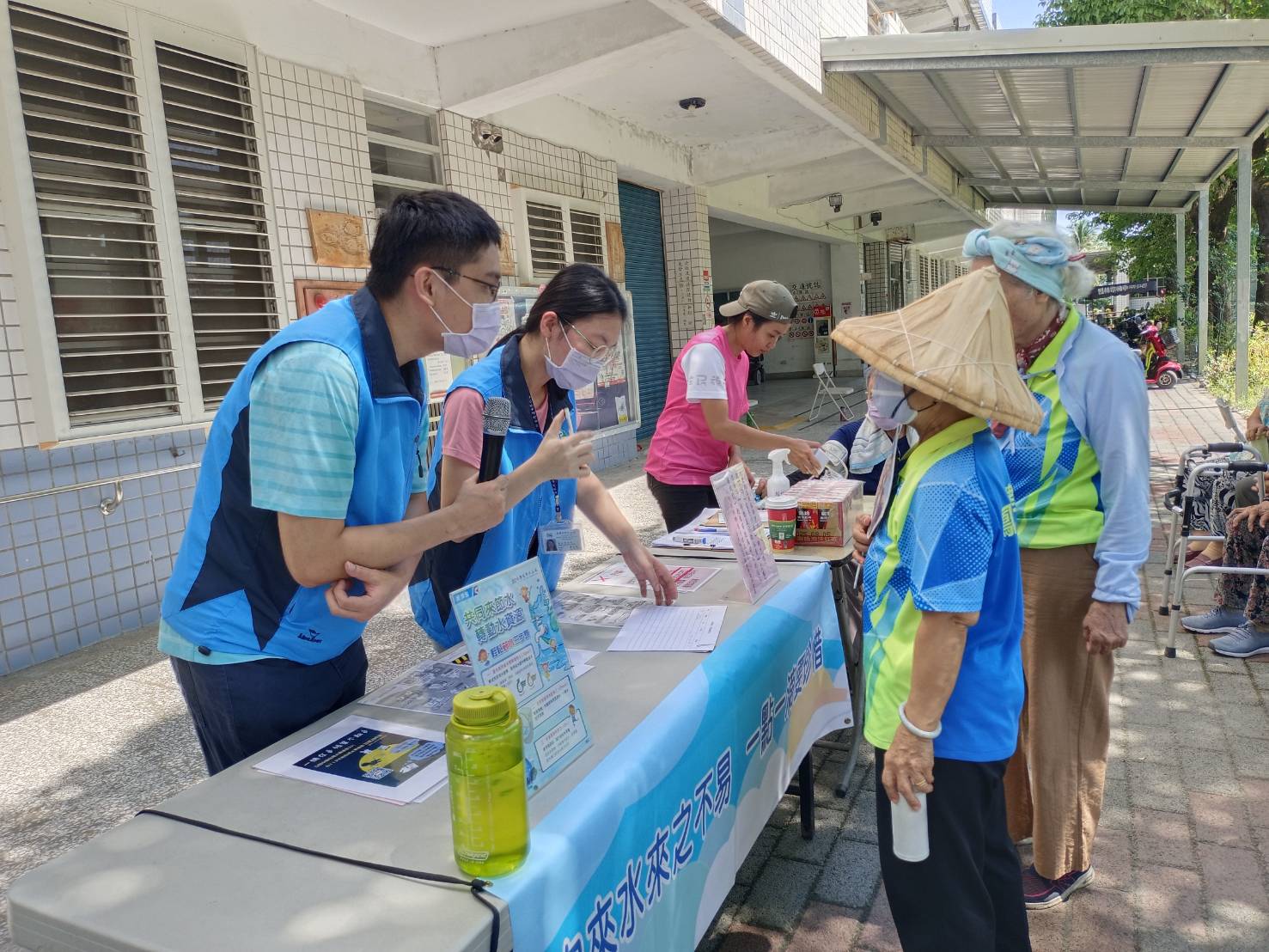 現場民眾申辦E帳單