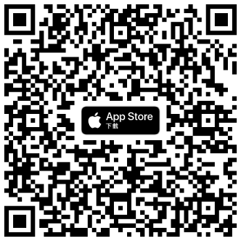 App store下載連結