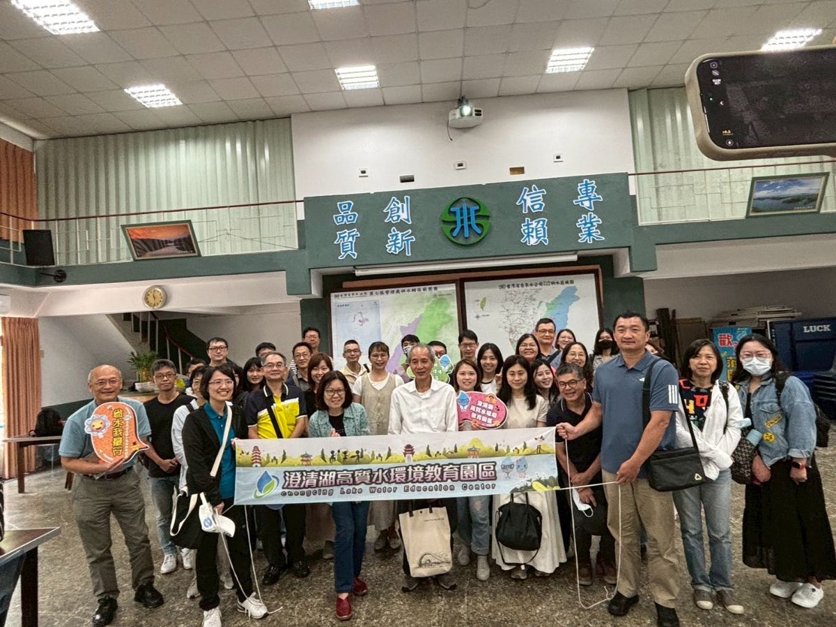 114.6.18-國家科學技術委員會南部科學園區管理局-用水饗宴2.jpg