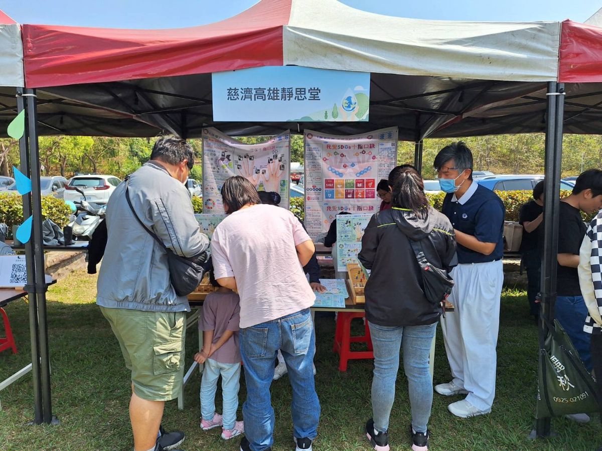 114.3.22和23-源滿幸福趣澄市市集2.jpg