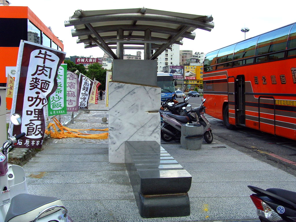 火車站形象商圈廣場候車亭飲水台     