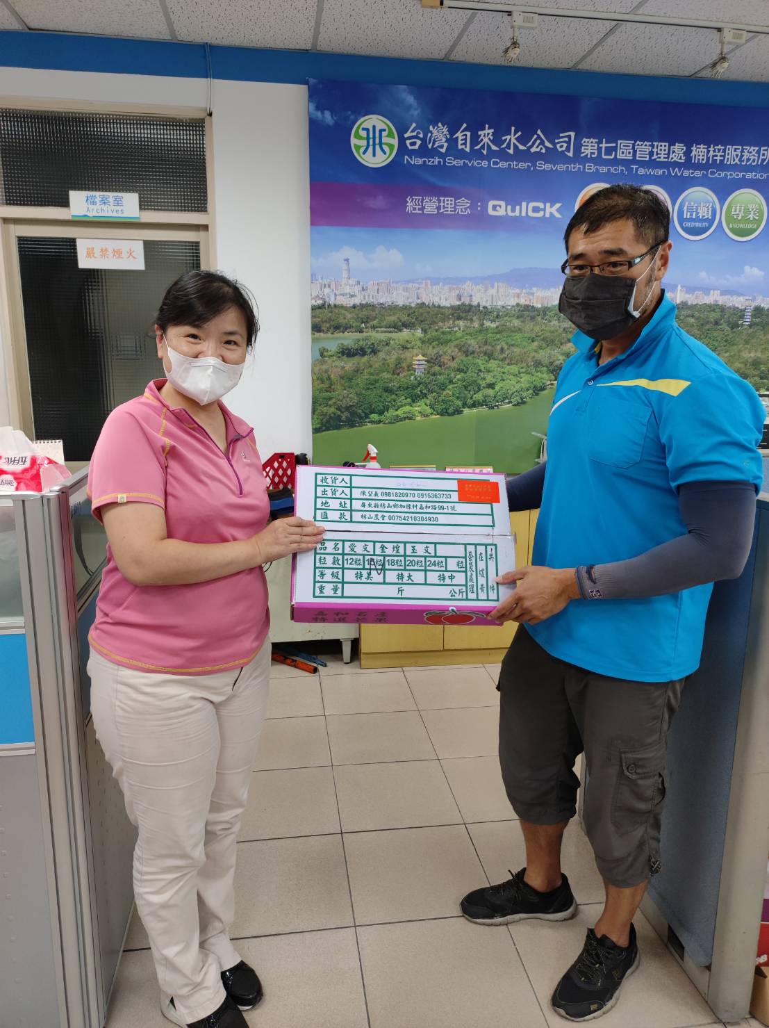 本處支援台水兄弟區處三區(苗栗)、四區(台中)及五區(嘉義)水車，齊力抗旱！