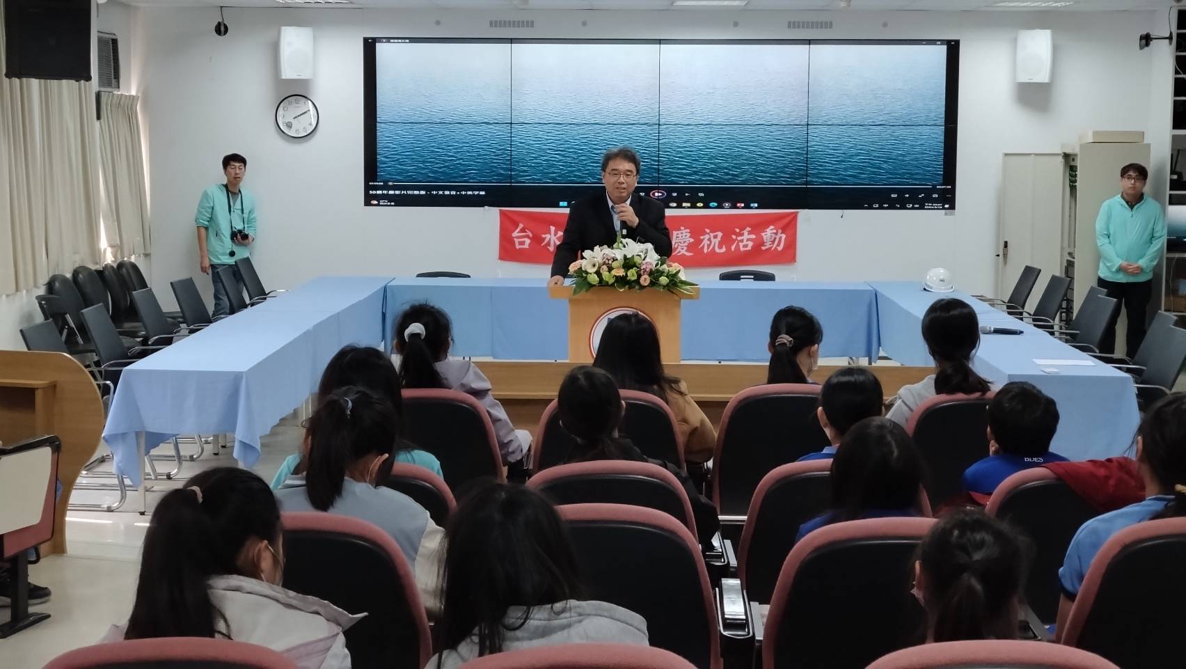 處長致詞.jpg