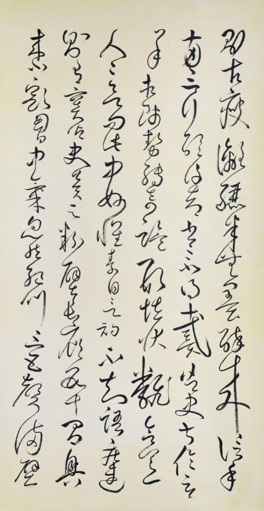 書畫家李建瑩書法作品唐懷素自敘帖(6).jpg