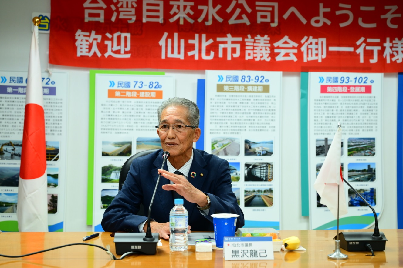 仙北市議會議長黑沢龍己致詞