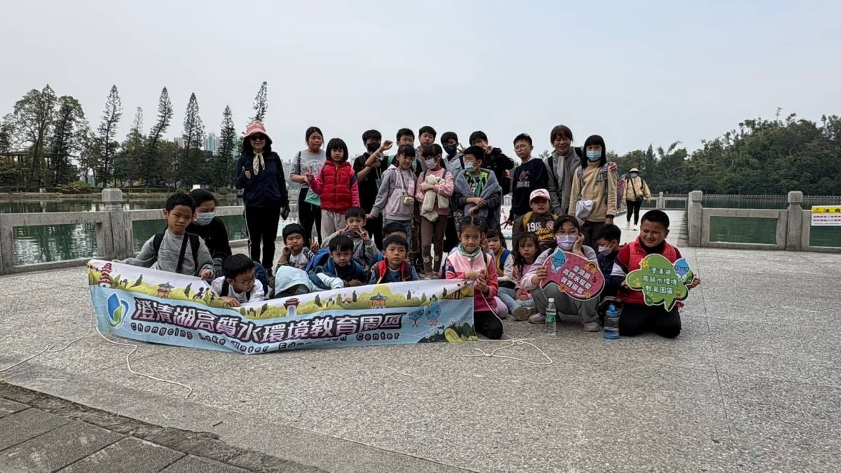114.2.8-天之驕文理補習班-水源生態之旅1.jpg
