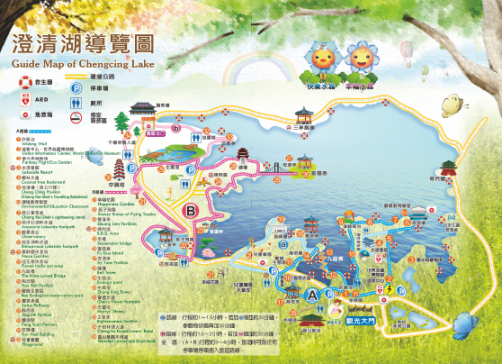 澄清湖導覽圖