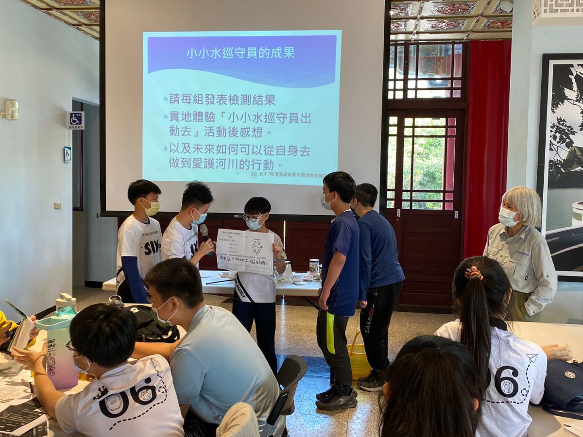 2023.01.17-獅湖國小6年6班-變身小小水巡守員和水源生態之旅4.jpg