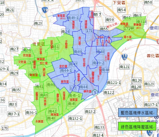 1141002停水降壓區域圖
