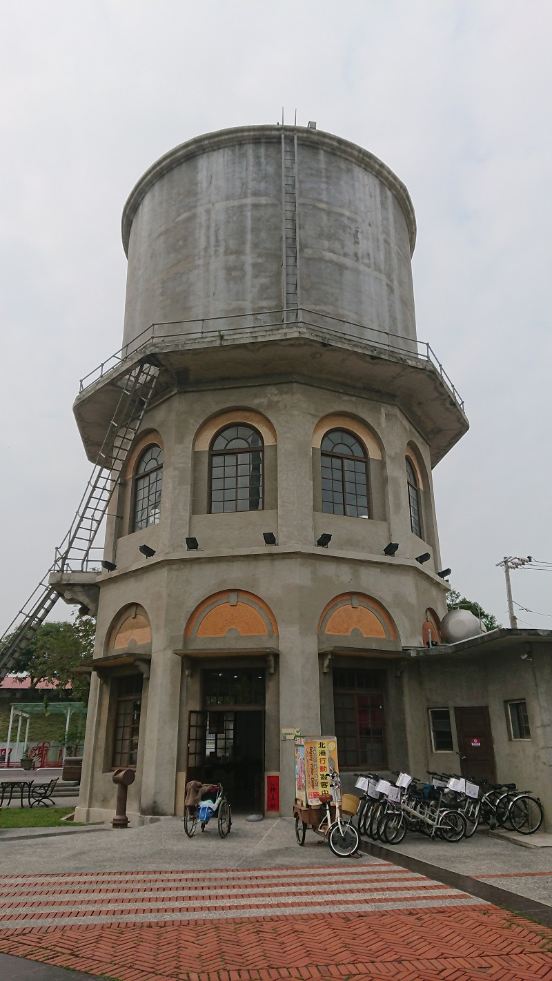 Beigang Water Plant